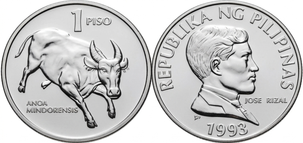 Филиппины 1 писо, 1993 Бык XF