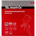 Краскораспылитель пневмат. с верхним бачком V= 0,6 л MATRIX 57314