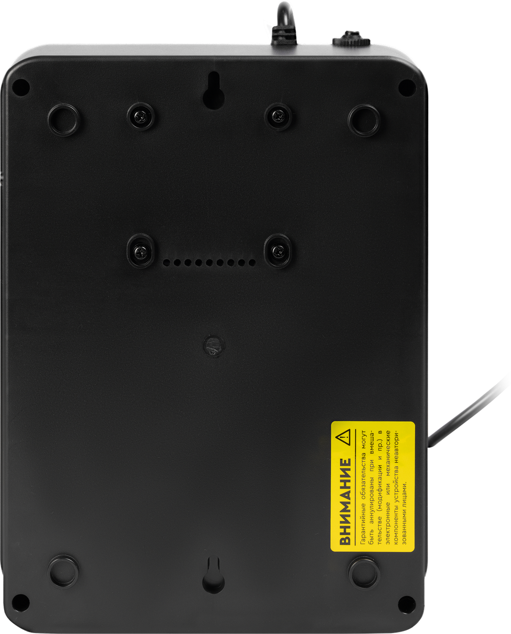 ИБП SMARTWATT UPS SAFE PRO LCD 800 / 0,8 кВА