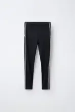 Легинсы ZARA