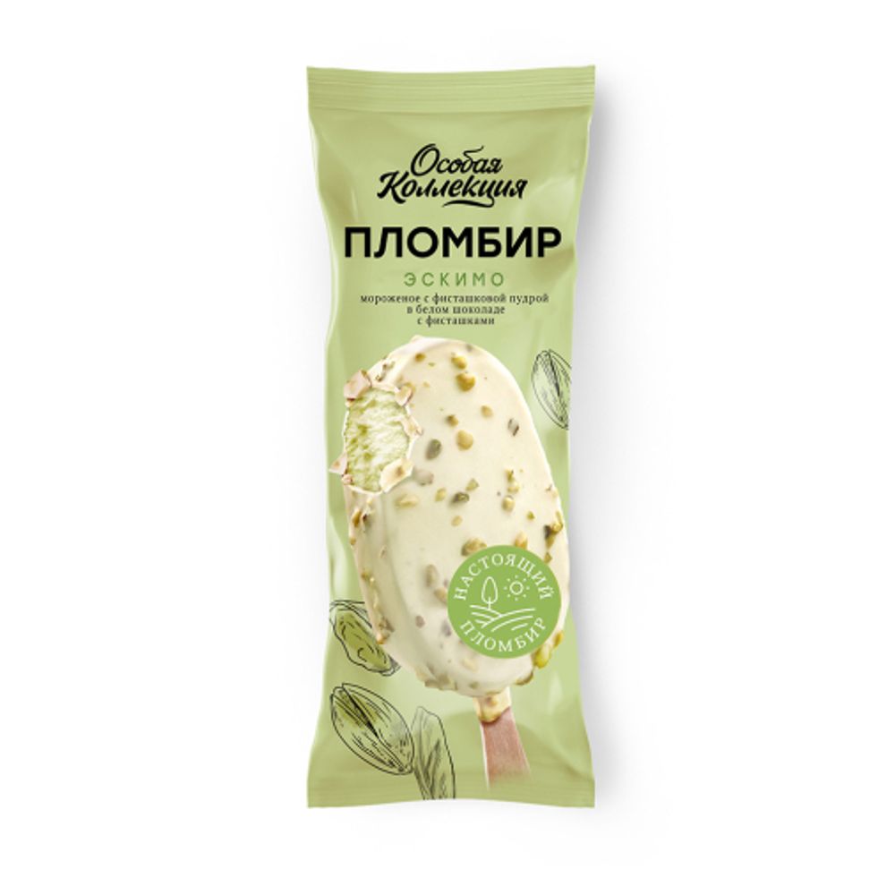 Мороженное Эскимо Фисташка 80гр