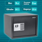 Сейф мебельный DASWERK SC-300EL (300х380х300 мм), электронный замок, графит, 291346