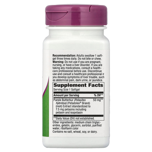 Nature's Way, Petadolex®, Pro-Active, 50 мг, 60 капсул