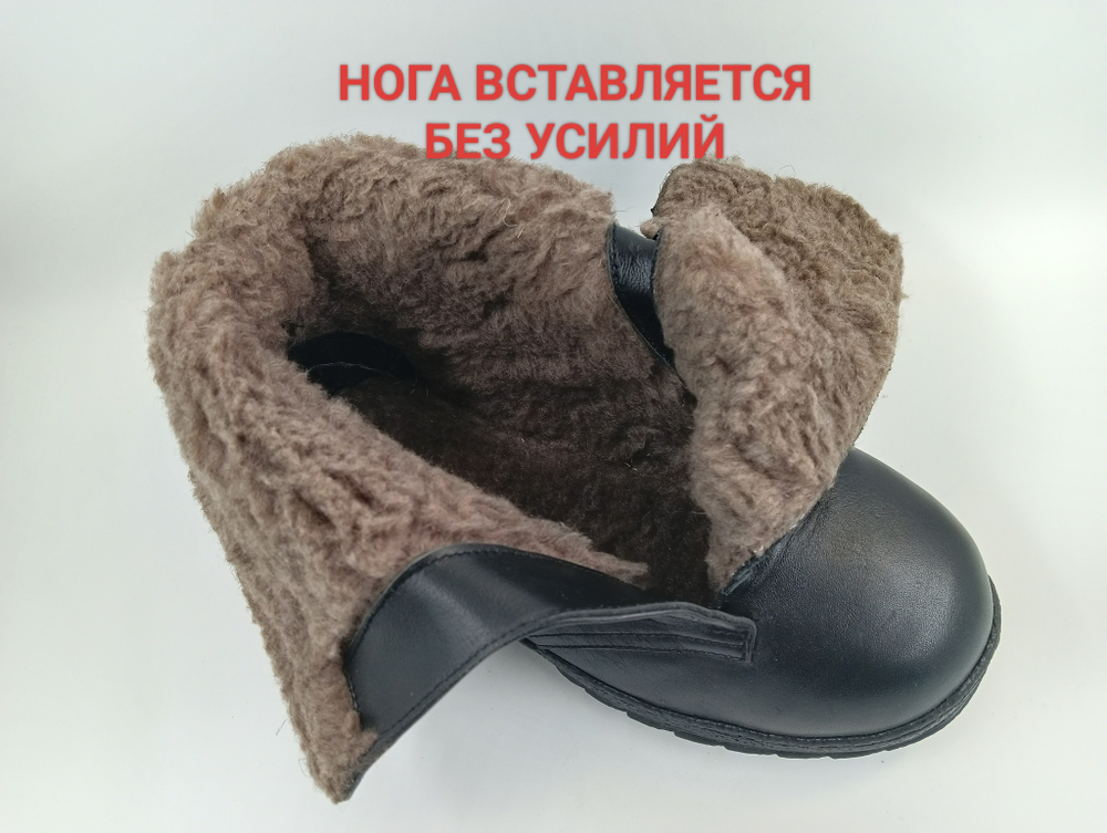 Ознакомительный образец! Женские полусапоги для пожилого возраста.