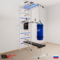Шведская стенка Sv Sport усиленная 6553 (Турник рукоход/Брусья/Скамья/Канат/Лестница/Цепь/Мешок 30кг)