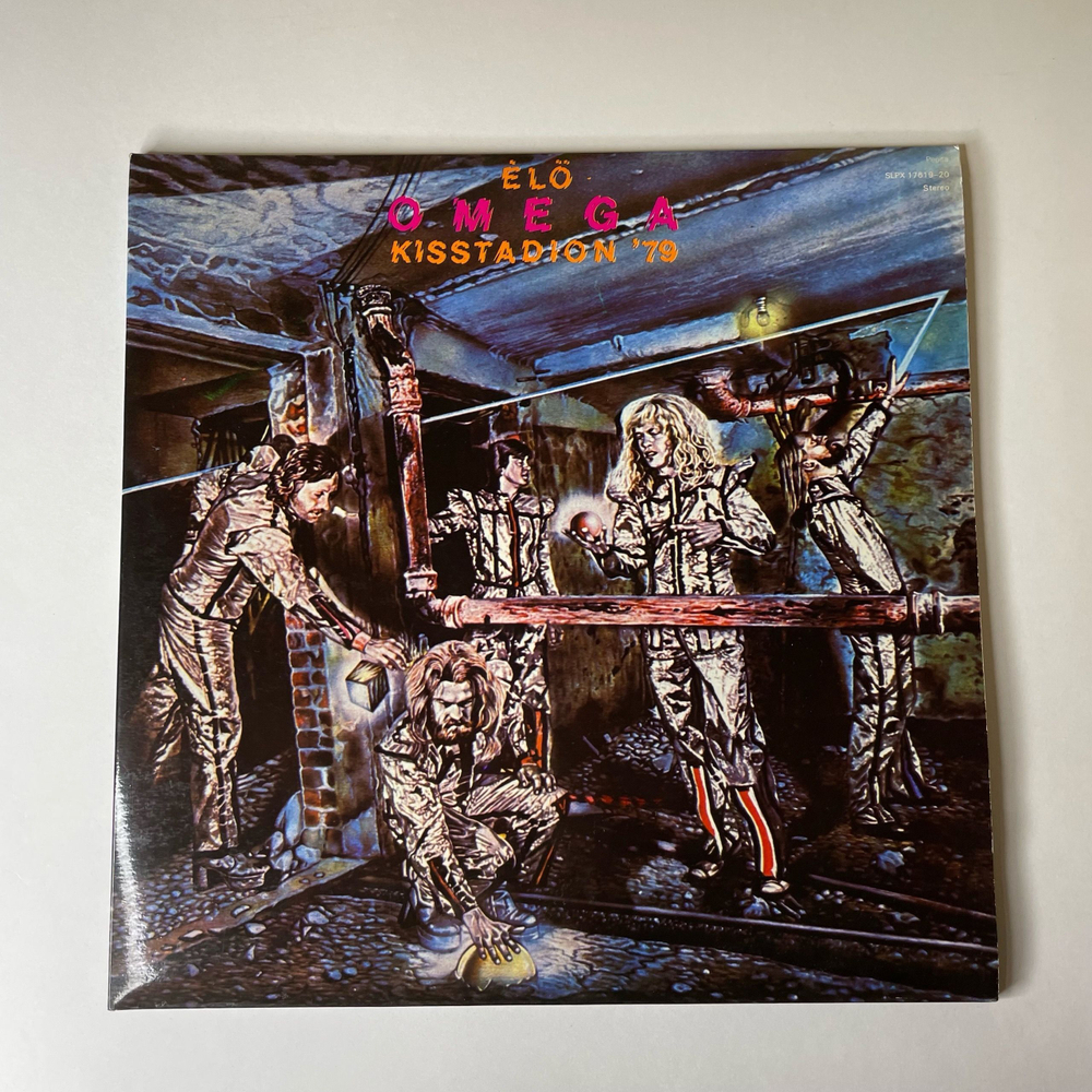 Винтажная виниловая пластинка LP Omega, ELO Omega Kisstadion 79 (Венгрия 1979)