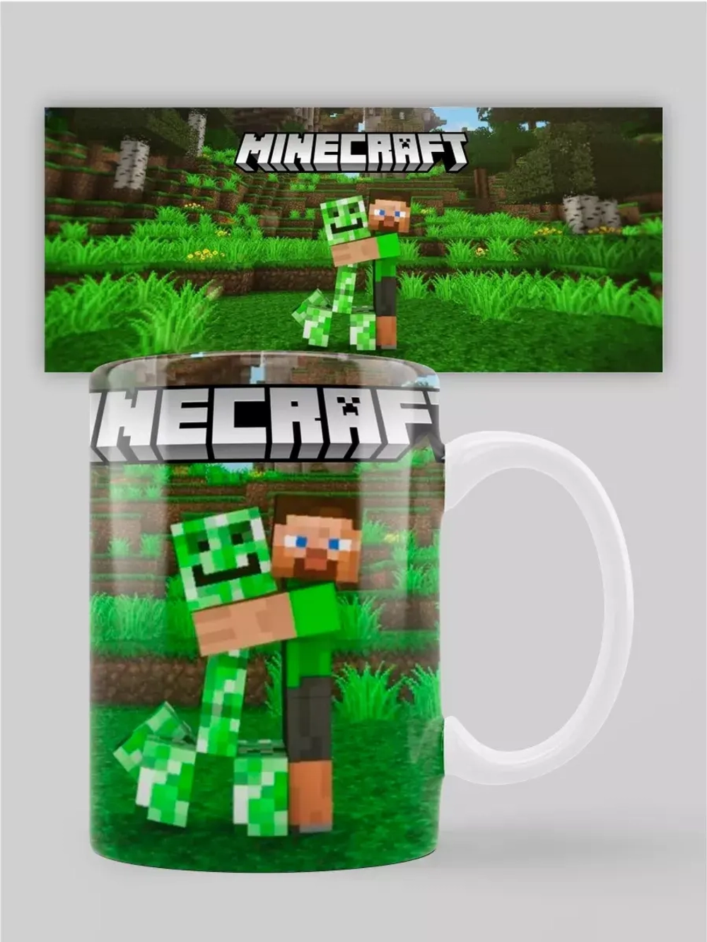 Кружка с принтом "Маинкрафт MINECRAFT"