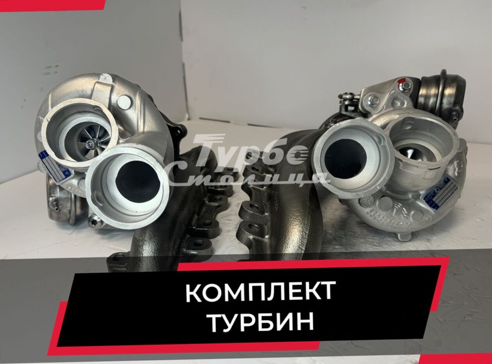 Турбина 53039880380 BorgWarner для Porsche