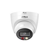 IP камера DH-IPC-HDW2249TP-S-IL-0360B (2.8 мм)