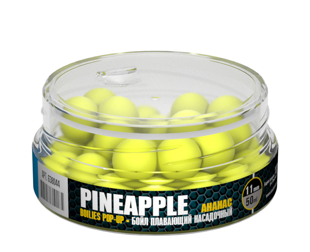 Бойлы насадочные плавающие Sonik Baits PINEAPPLE Fluo Pop-ups 11мм 50мл (Ананас)