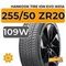 Hankook Tire iON Evo IK01A SUV