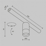 Модульный светильник Maytoni Focus LED C103CL-5W3-6K-BS