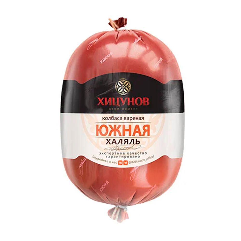 Колбаса южная В/К 0,57 кг Хицунов кг