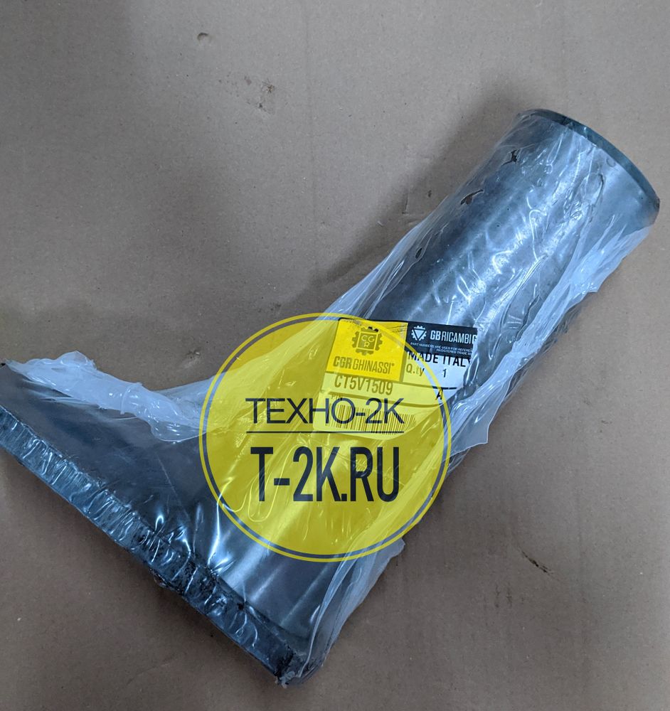 5V1509 палец 5V1509 палец