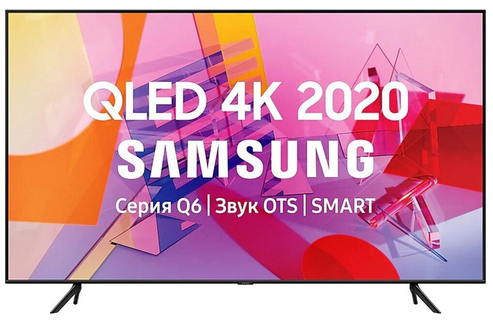 65" Телевизор Samsung QE65Q60TAU QLED HDR Smart TV, Черный