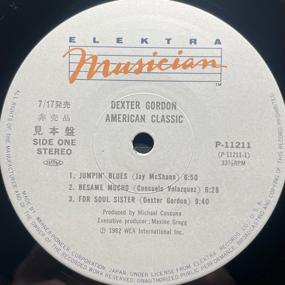 Dexter Gordon ‎– American Classic (Япония 1982г.)
