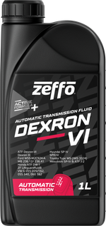 Жидкость трансмиссионная , ATF Dexron VI