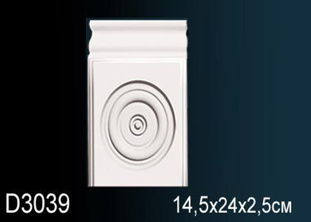 База пилястры D3039