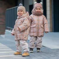 Куртка зимняя "Шотландия"
