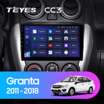 Teyes CC3 9" для LADA Granta 2011-2018