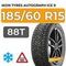 Ikon Tyres Autograph Ice 9 185/60 R15 88T XL шип.