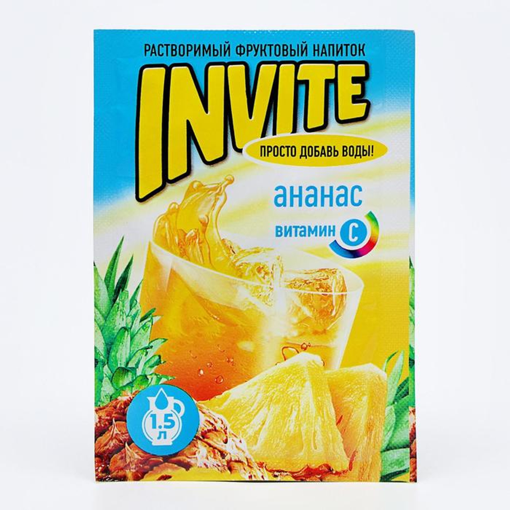 Растворимый напиток Invite Ананас 9г*24шт