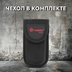 Мультитул Ganzo G112