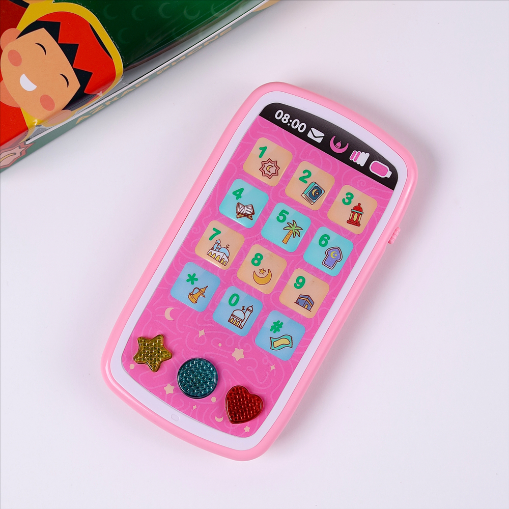 Azkar Phone