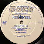 The History Of Rock 22 (Англия 1984г.) 2LP