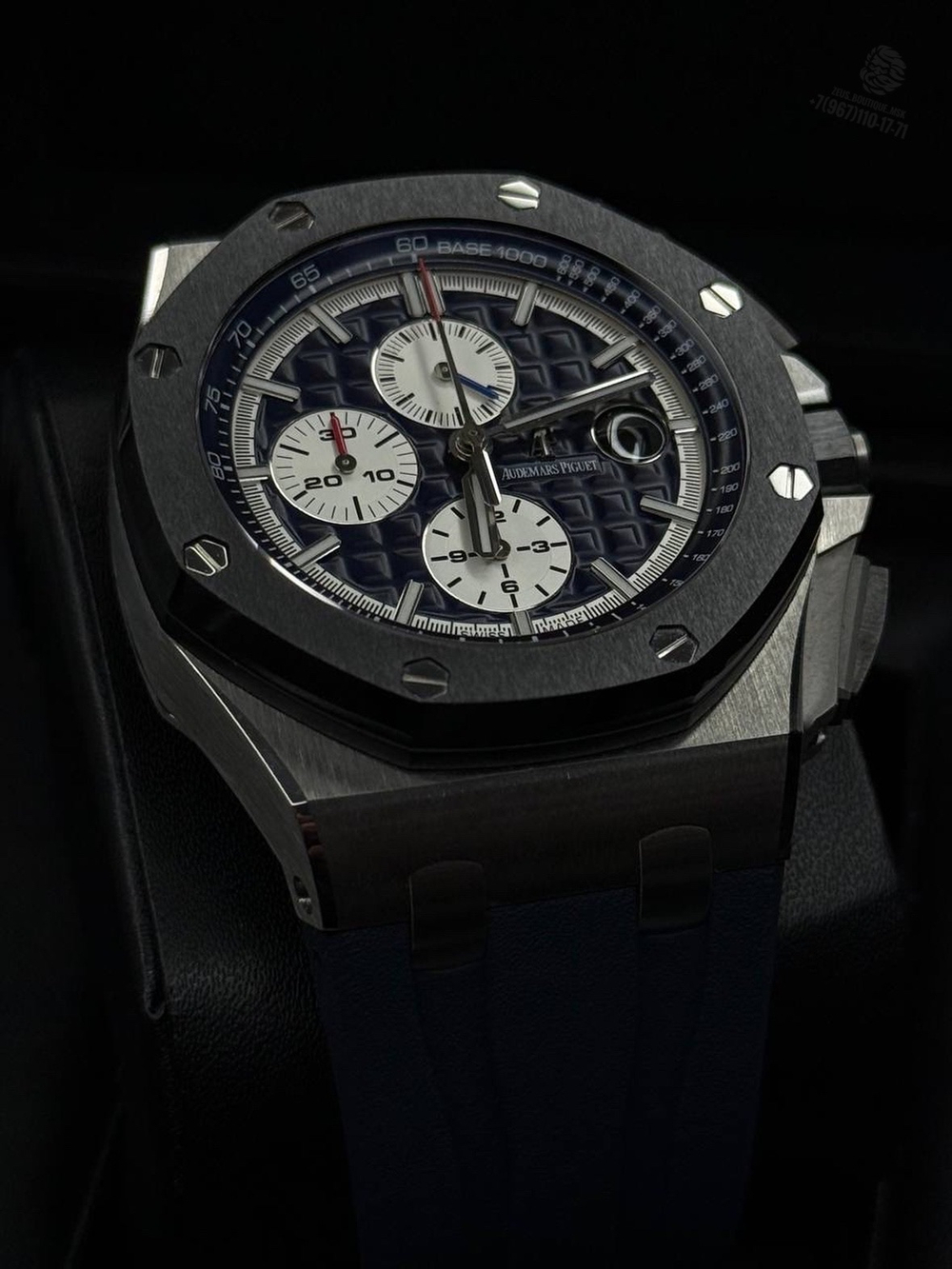 Часы Audemars Piguet Royal Oak Offshore
