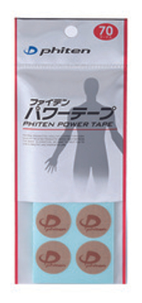 Точечные пластыри POWER TAPE, Х10