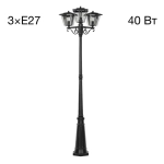 Ландшафтный светильник Citilux Forts CLU10P3