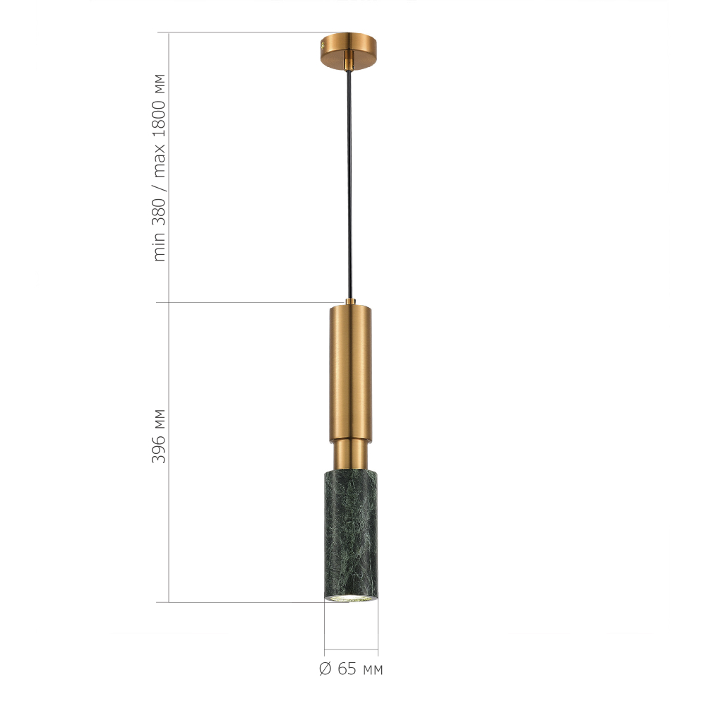 Светильник подвесной PRIETTI GU10 1х5W