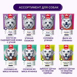 Wanpy Dog филе из оленины 100 г