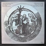 Bachman-Turner Overdrive (Голландия 1973г.)