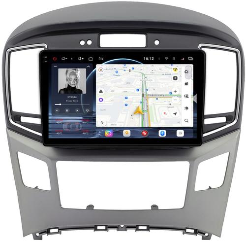 Магнитола для Hyundai H1 2015-2022 - Redpower 85214C PRO/PROmax ТОП звук, 2K QLED, Android 14, Быстрейшая, CarPlay, 4G SIM-слот