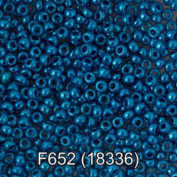 Бисер Gamma 10/0 (2.3 мм), 50 г (10х5 г), F652 синий/металлик, 18336, круглый 6