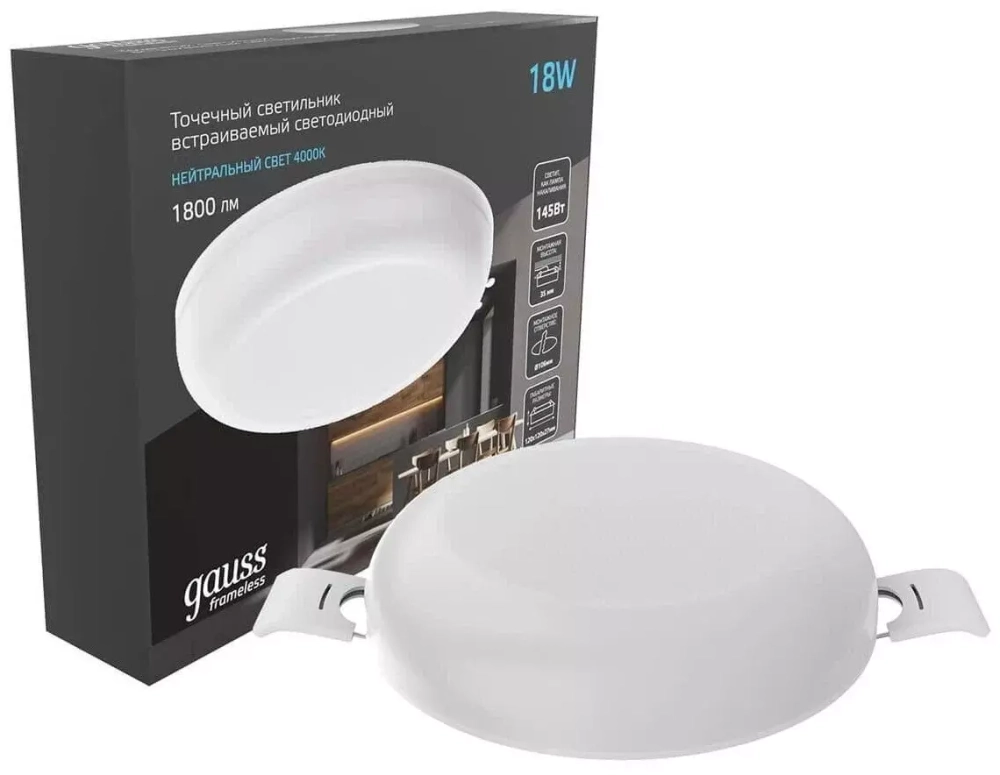 Св-к Gauss LED Frameless 18W 4000K круг 967511218