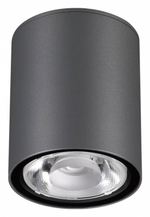 Накладной светильник Novotech Tumbler 358011