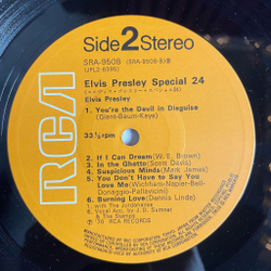 Винтажная виниловая пластинка LP Elvis Presley Special 24 (Japan 1976) (Obi) Heartbreak Hotel