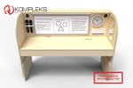 Профессиональный интерактивный стол для детей с РАС «AVKompleks РАС Light»