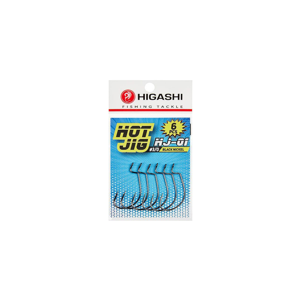 Крючок офсетный HIGASHI Hot Jig HJ-01 #1 Black nickel