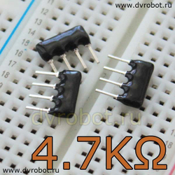 Резисторная сборка A04 - 4,7 кОм