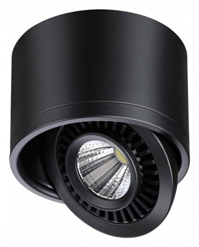 Накладной светильник Novotech Gesso 358812