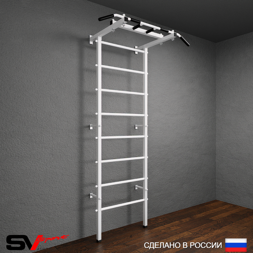 бШведская стенка Sv Pro 800 (Турник Pro)