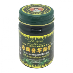 Тайский бальзам из салата пангпон Зеленый (thai balm) RasYan | РасЯн 50г