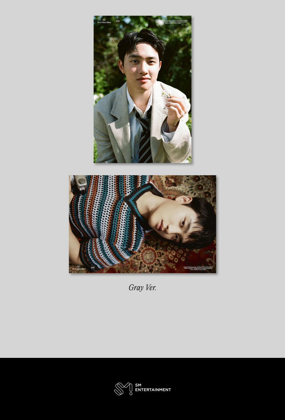 D.O. EXO - EMPATHY (Digipack ver.)
