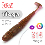 Виброхвост съедобный Lucky John Tioga 2.9" (74мм), 7шт/уп