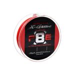AZURA Шнур плетеный X Game PE Х8 150м Fiery Red #1.0 0.165мм 7.2кг 16lb