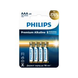 Батарейки Philips LR03M4W/51 ААА алкалиновые 1,5v 4 шт. LR03-4BL Premium (4/48/144/25920) | Philips